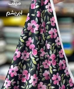 پارچه سیلک ابریشم طرح دار در 147 طرح فوق العاده جذاب