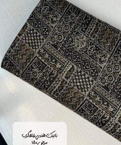 باتيك هندی طلاکوب