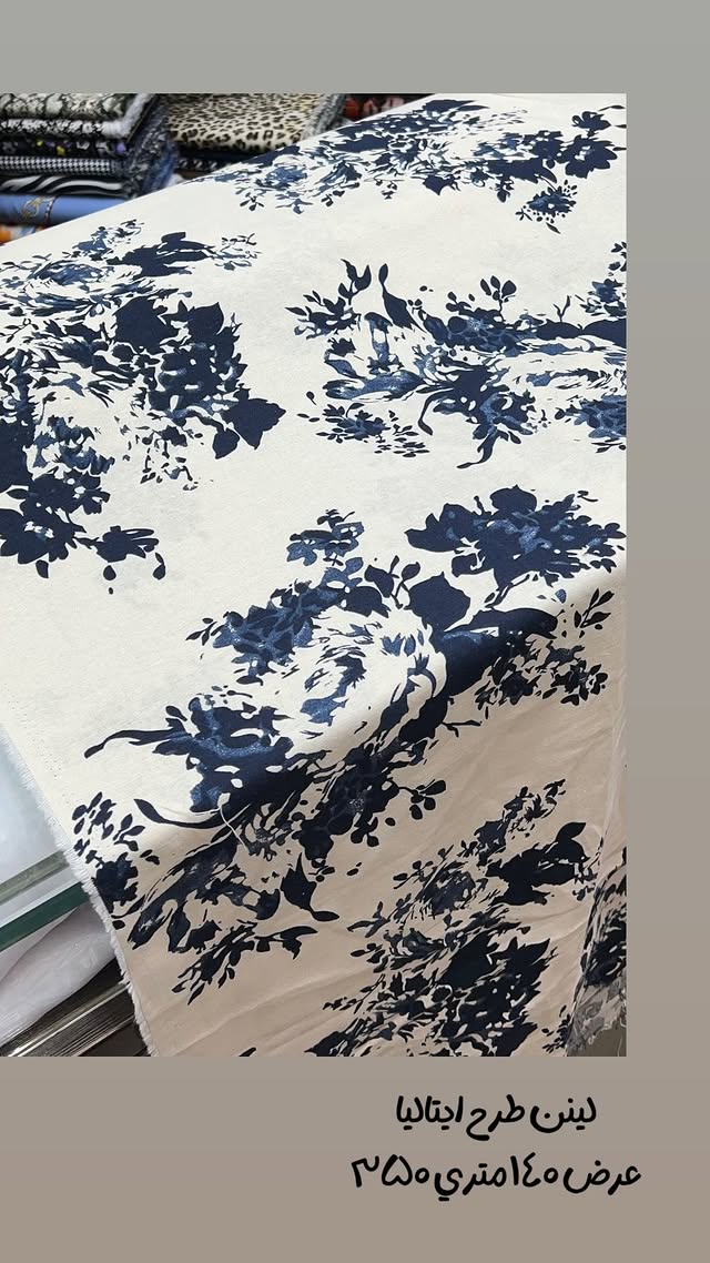 539555798_18073893785029933_6020070214571218050_n