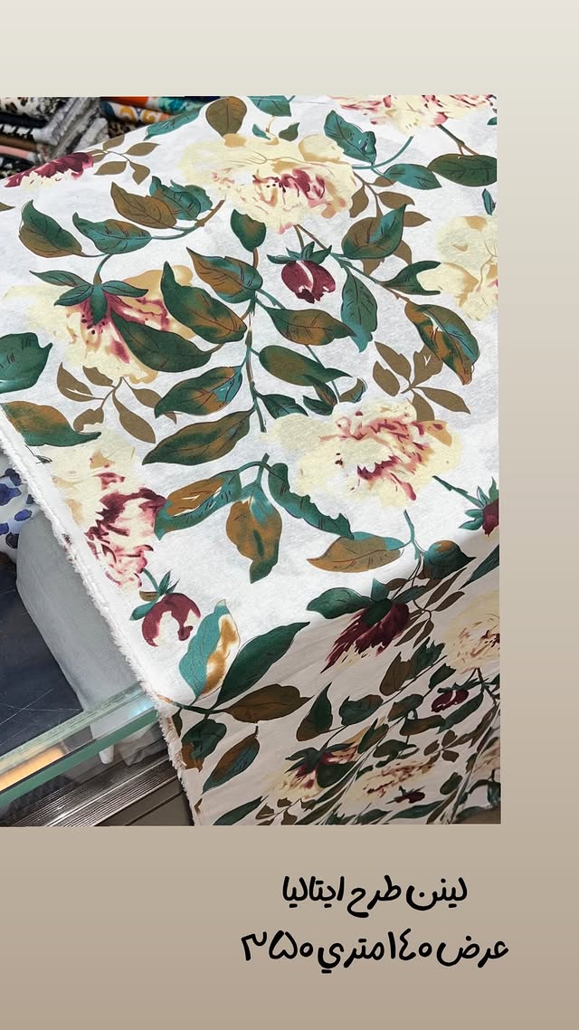 539556541_18073893728029933_1596495555890868306_n